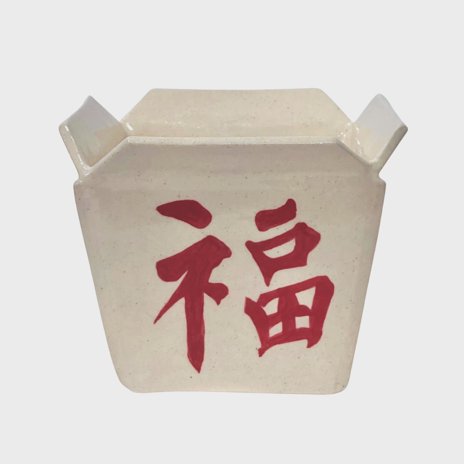 The Noodle Box